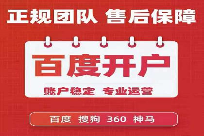 头条信息流广告的精准投放：从策划到执行的完整案例